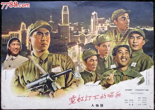 弗吉尼亚军校学历认证办理