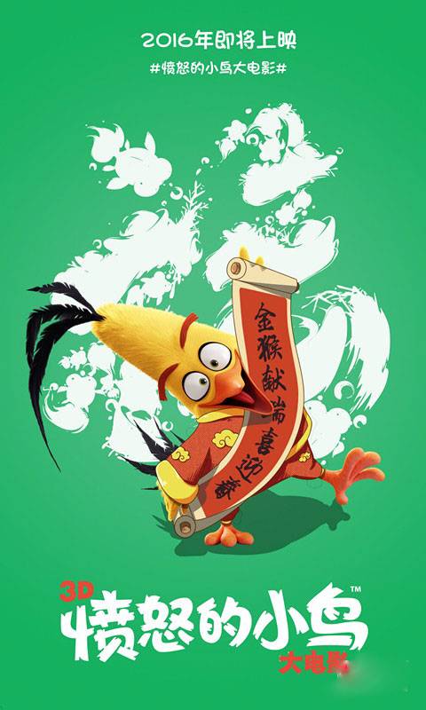 不动产证登记证明申请人