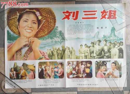 购买假俄勒冈艺术与工艺学院文凭毕业证